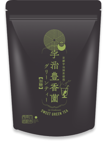 グリーンティー製品画像6
